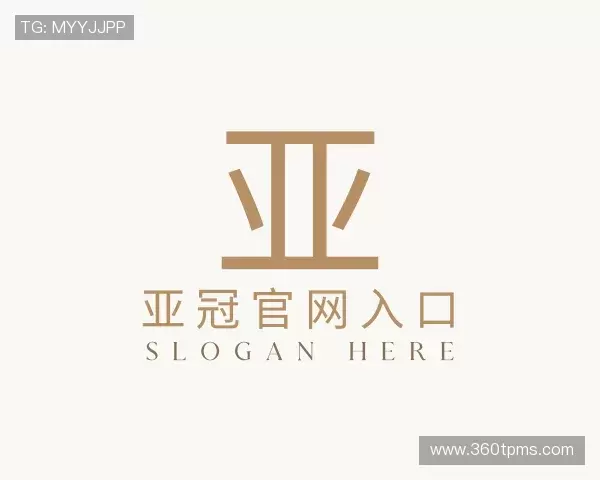 了解亚冠官网入口